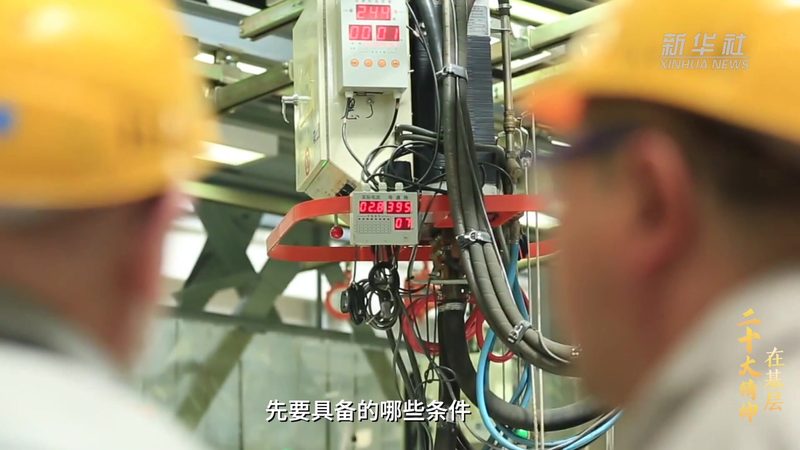 企业数字化转型：五大关键注意事项