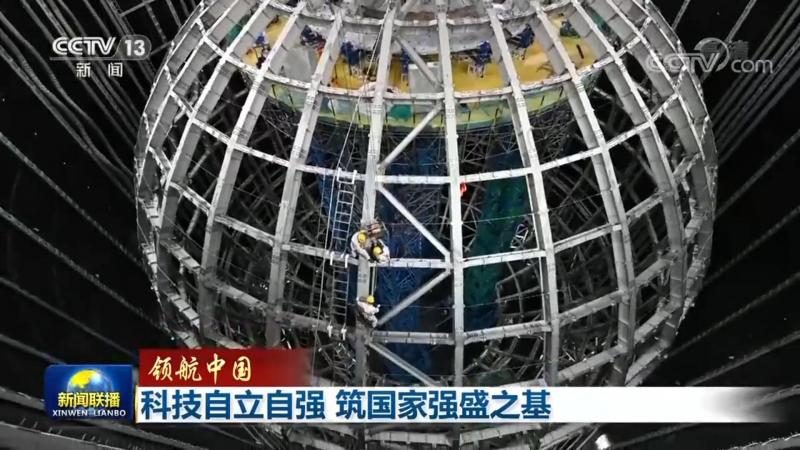 数字孪生：虚拟世界的镜像，助力工业智能化