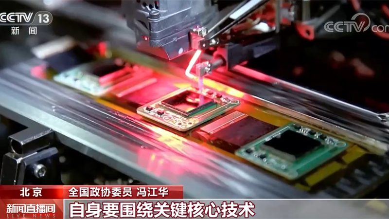电商仓储物联网平台：构建高效物流的智能基石