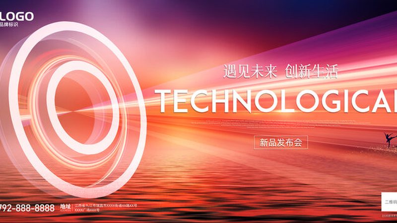 供应链管理咨询公司：企业效率提升的幕后推手