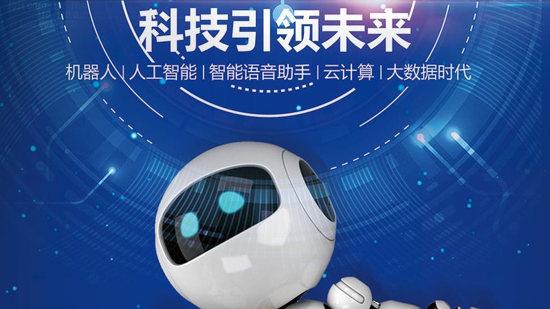 微服务链路追踪Zipkin部署步骤详解